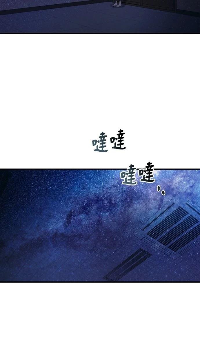 第158话
