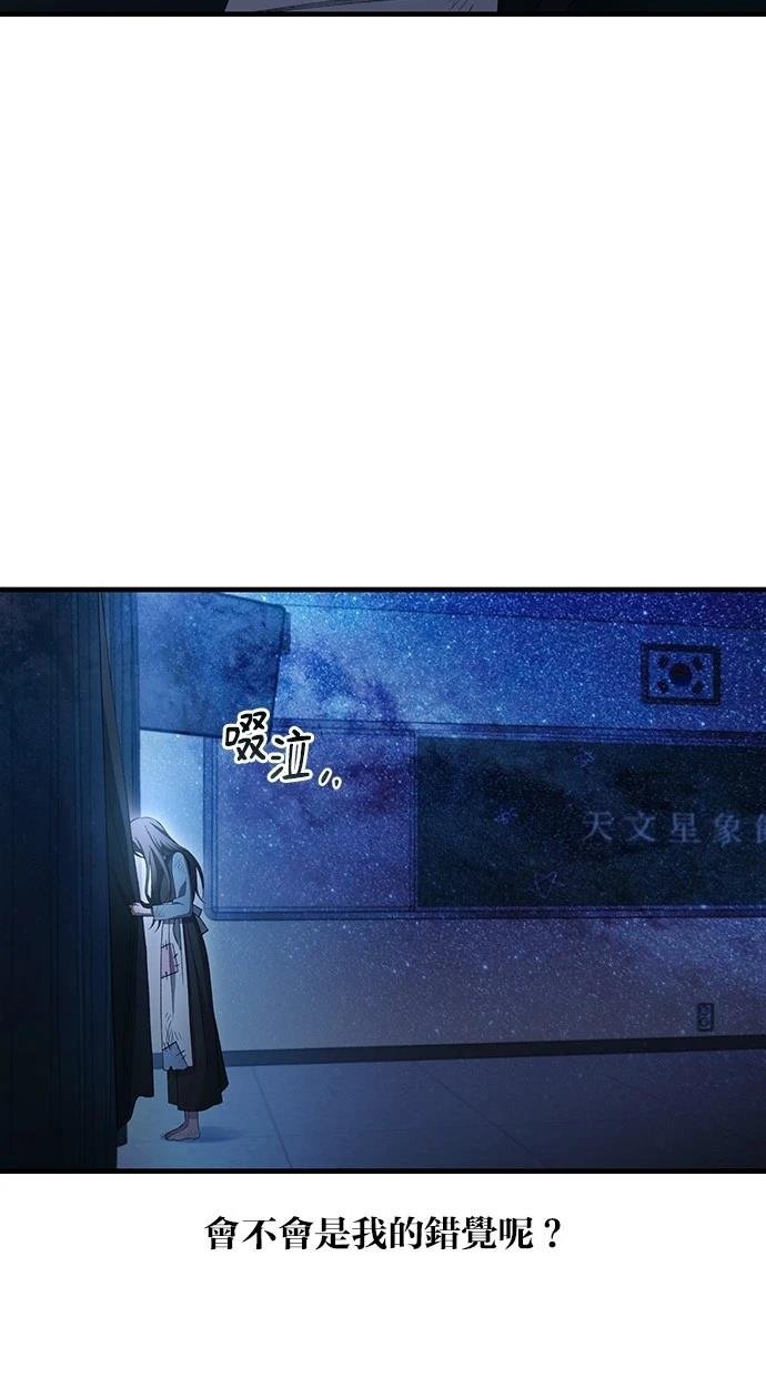 第158话