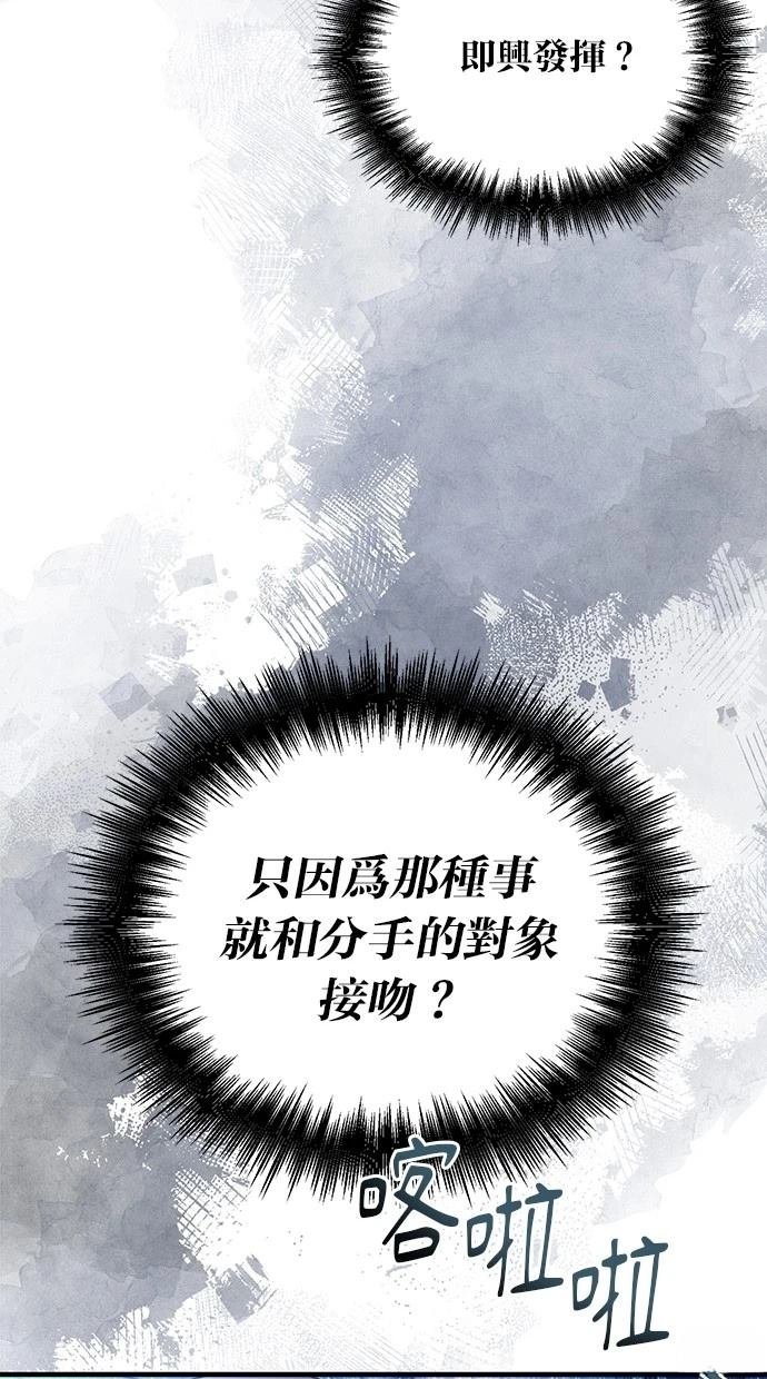 第158话