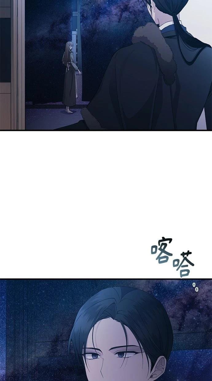 第158话