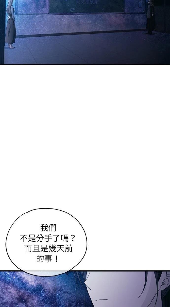 第158话
