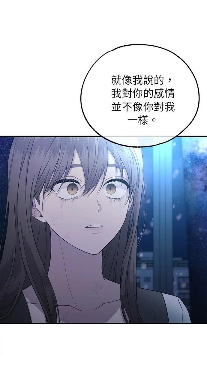 第158话