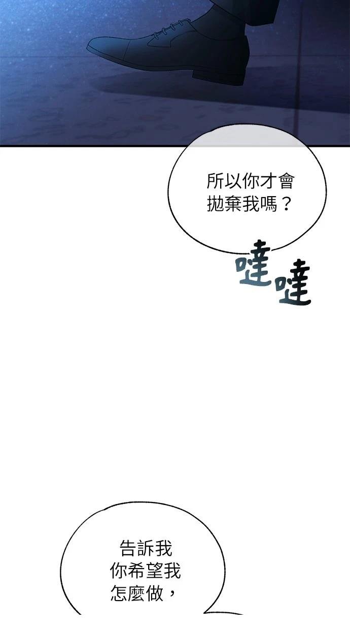第158话