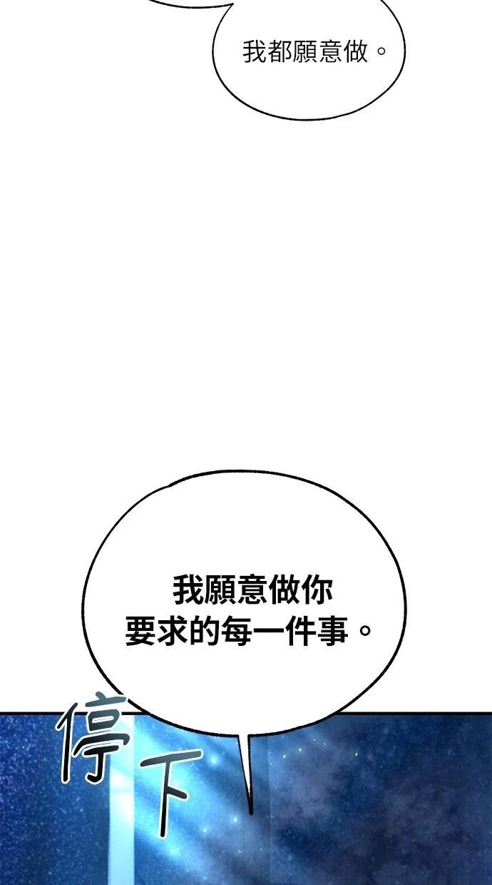 第158话