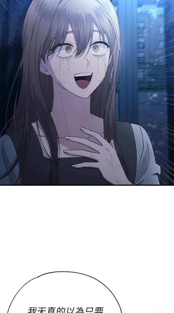 第158话