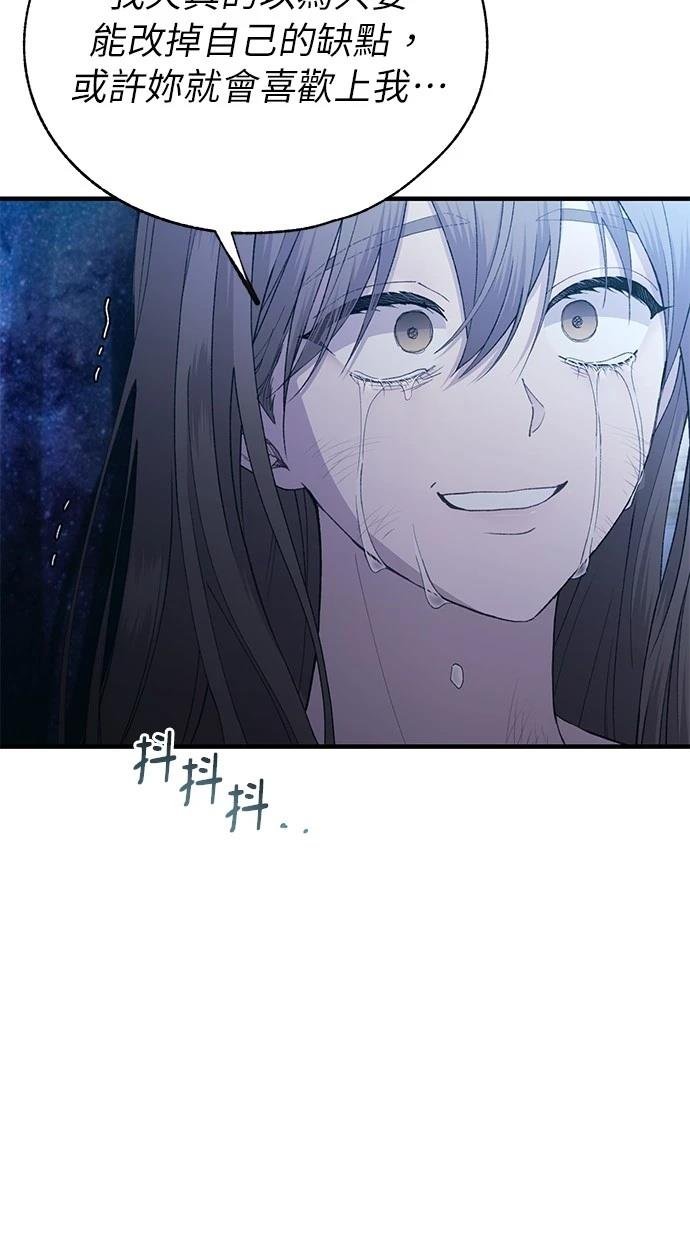 第158话