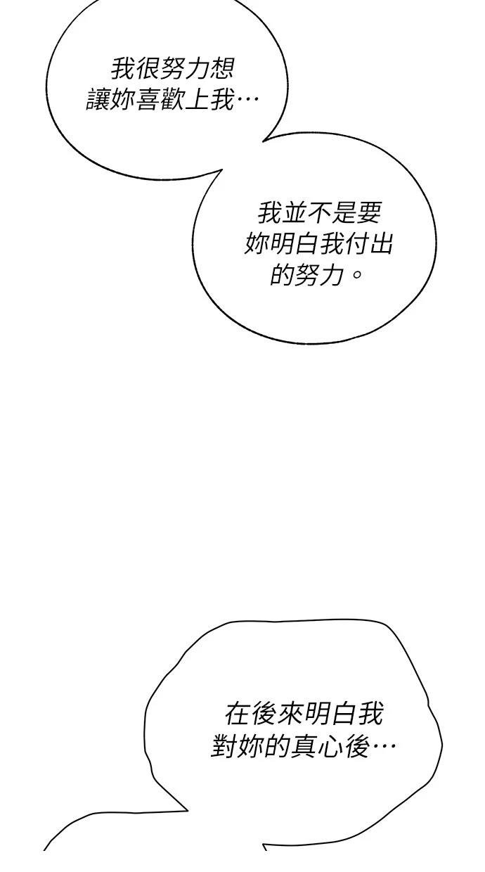 第158话