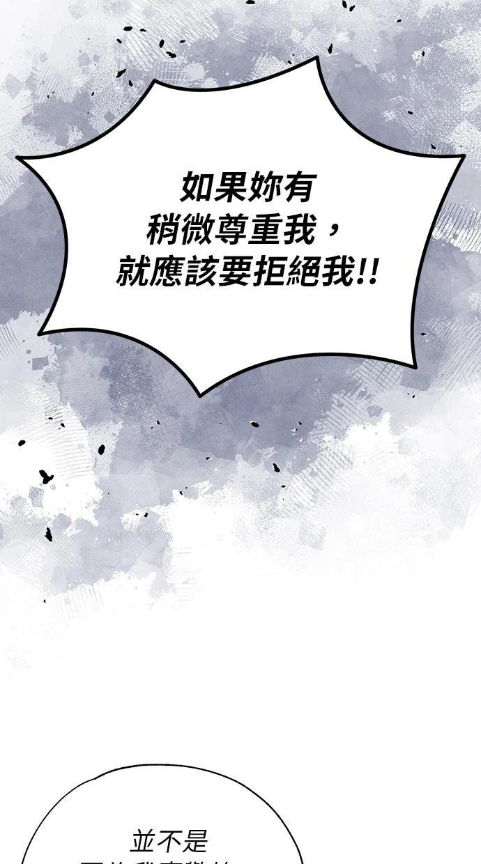 第158话