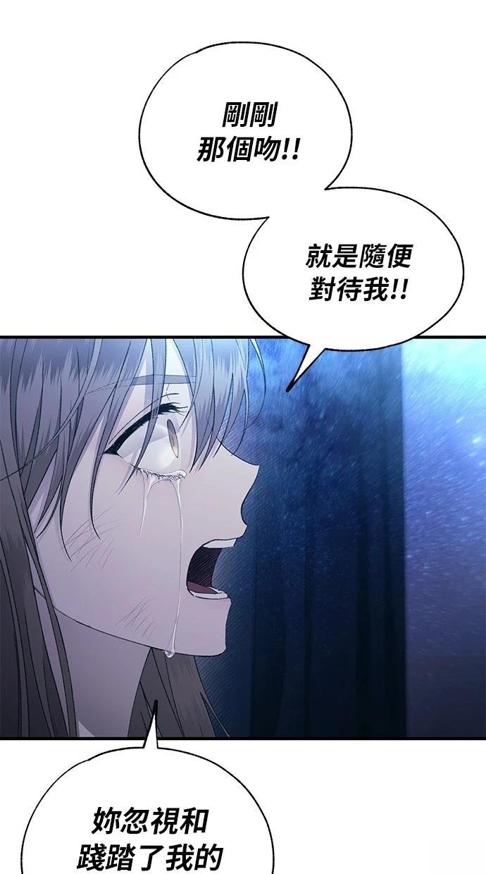 第158话
