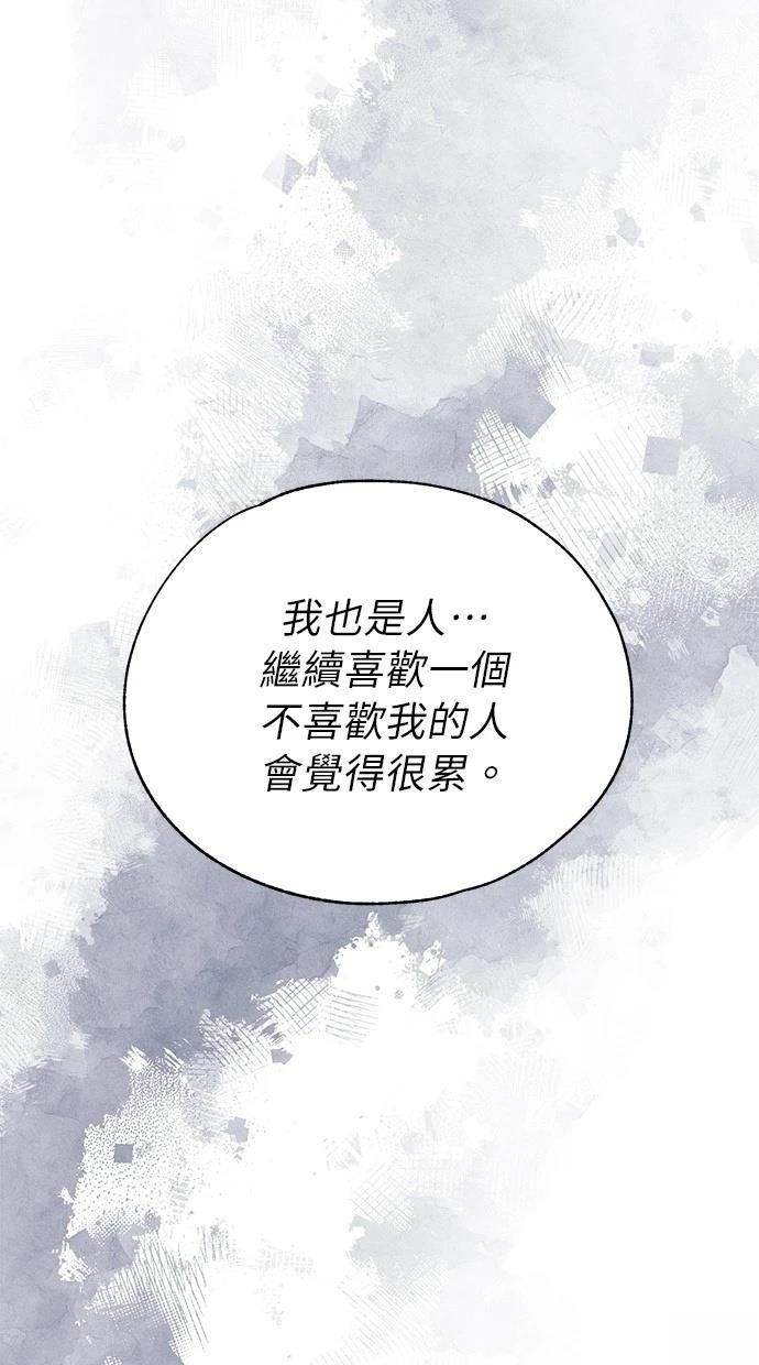 第158话