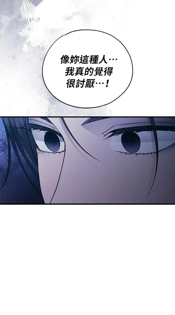 第158话