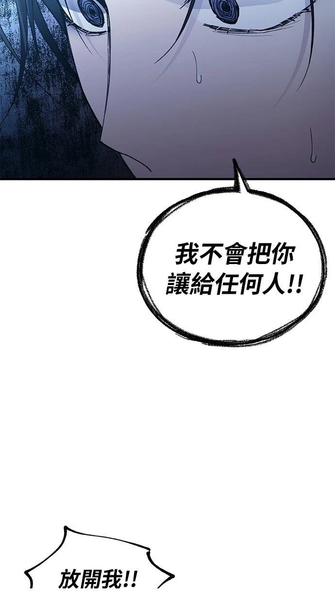 第158话