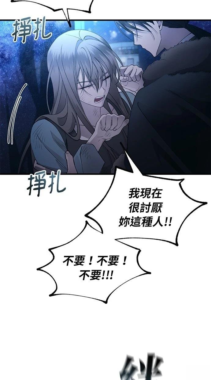 第158话