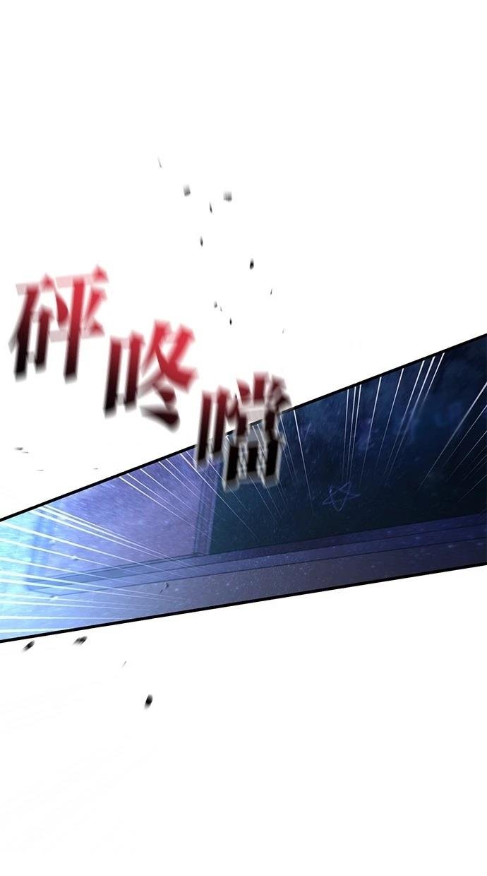 第158话