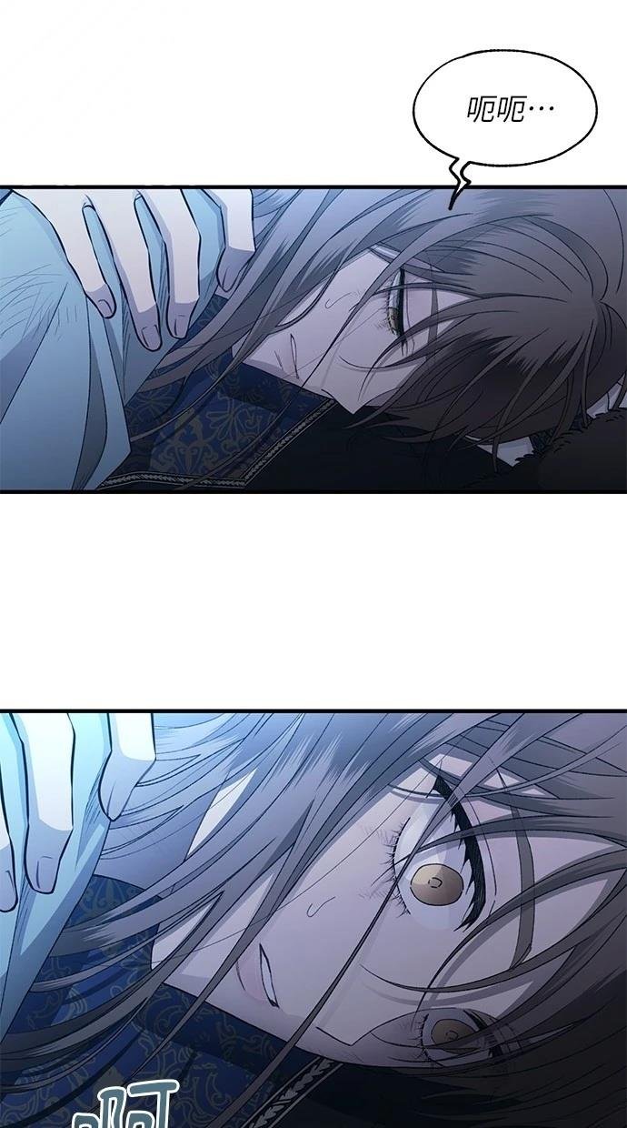 第158话
