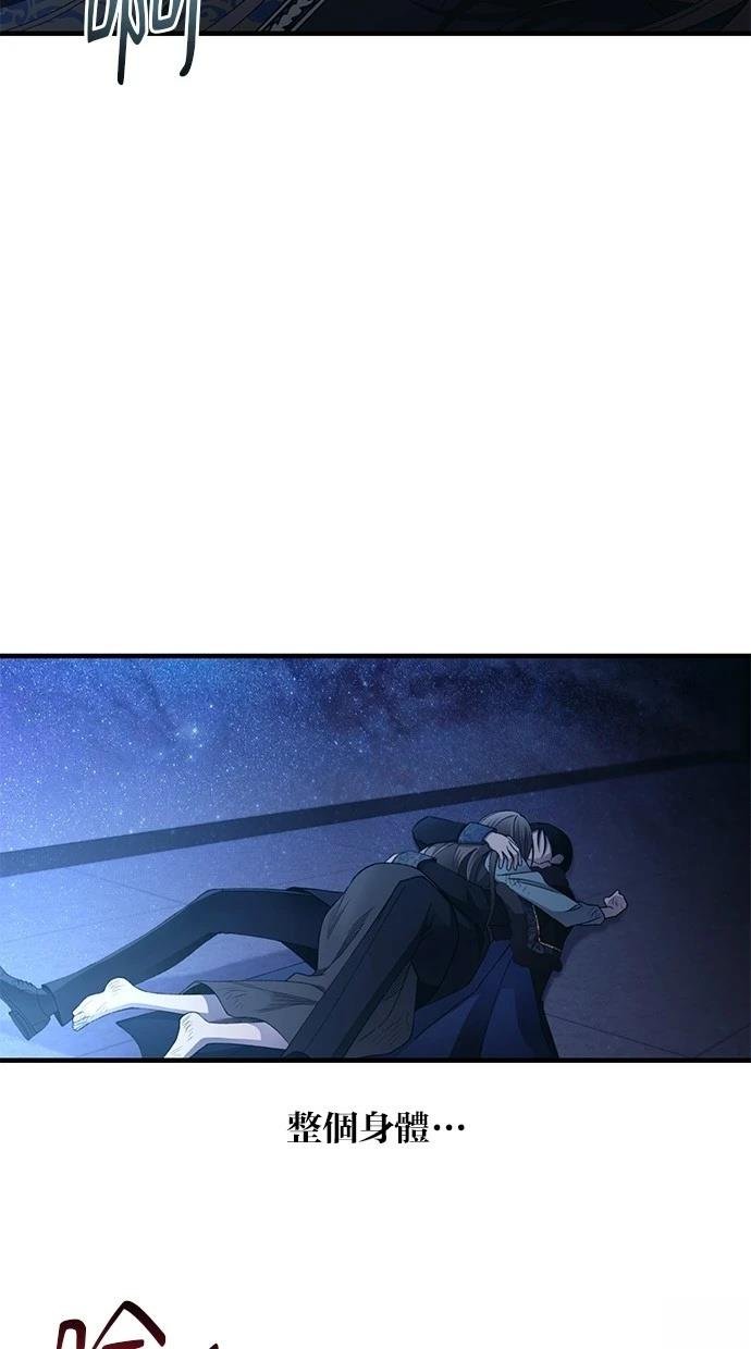 第158话