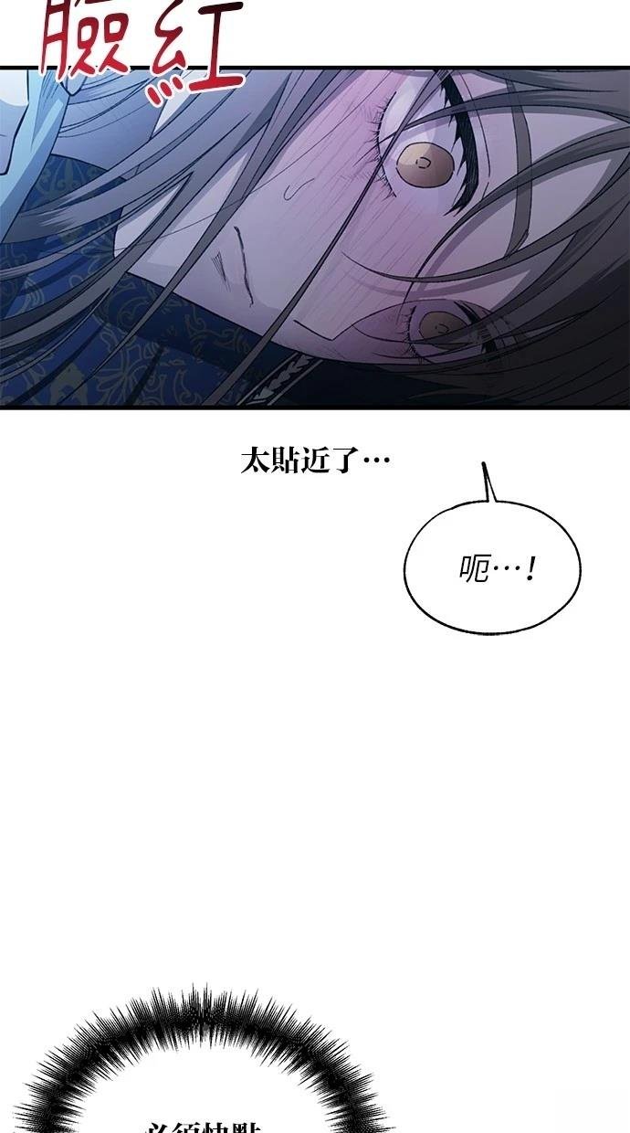 第158话