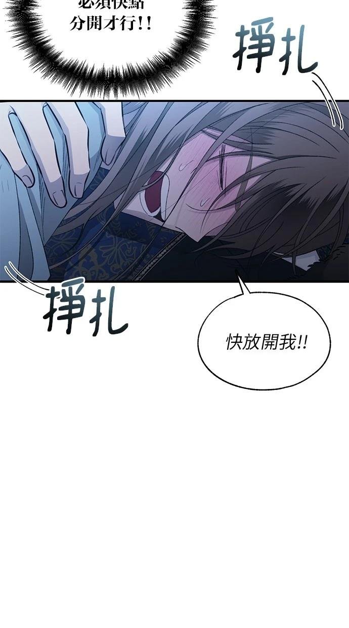 第158话