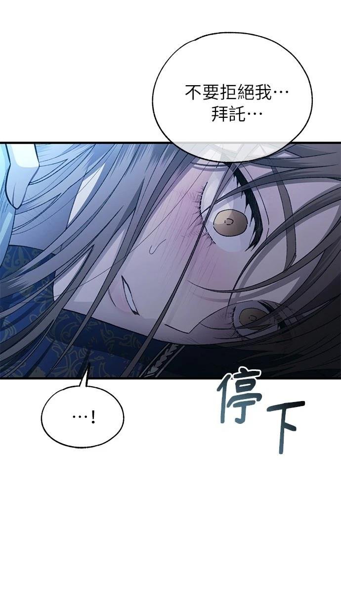 第158话