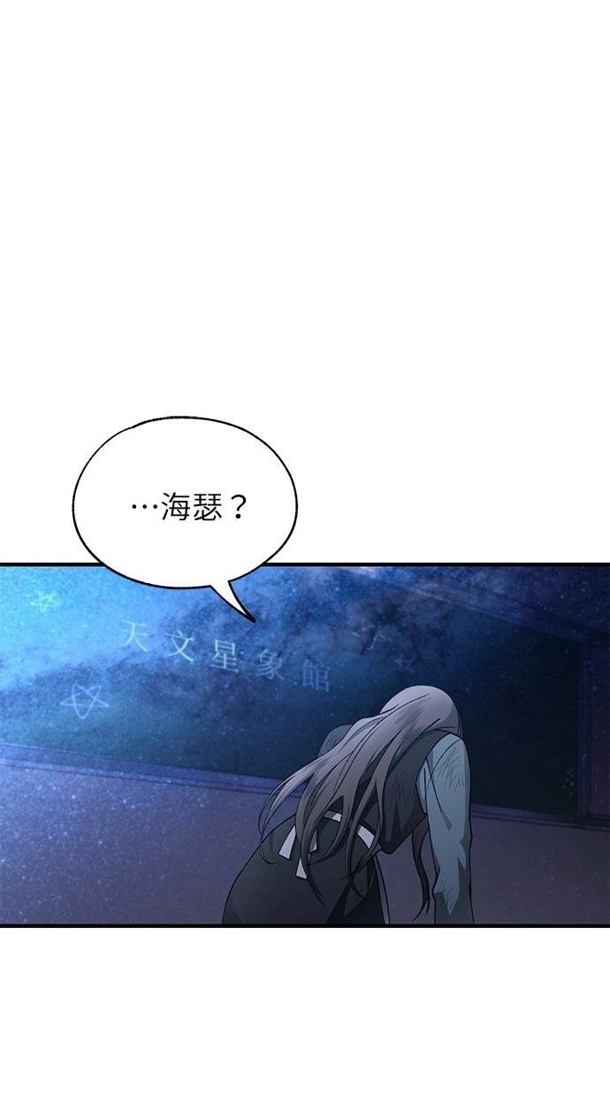 第158话