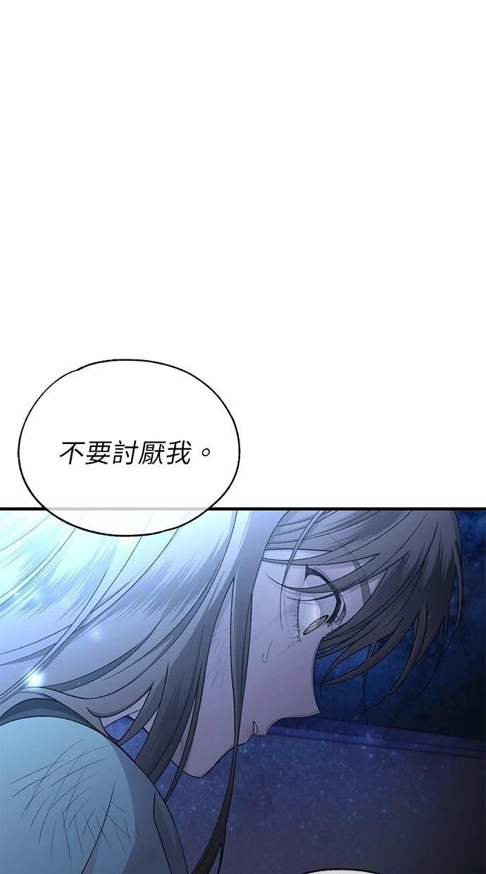 第158话
