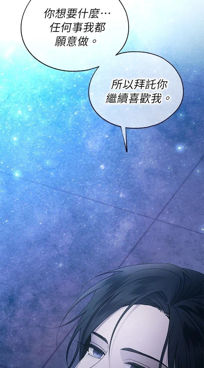 第158话