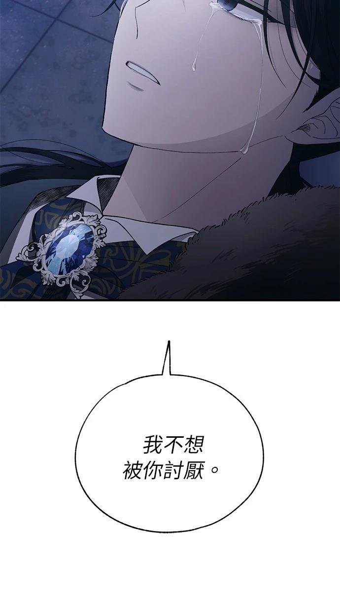 第158话