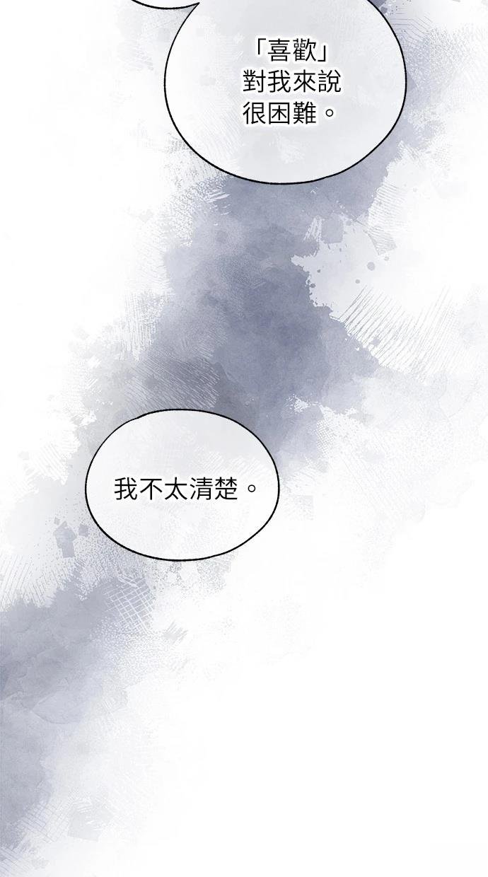 第159话