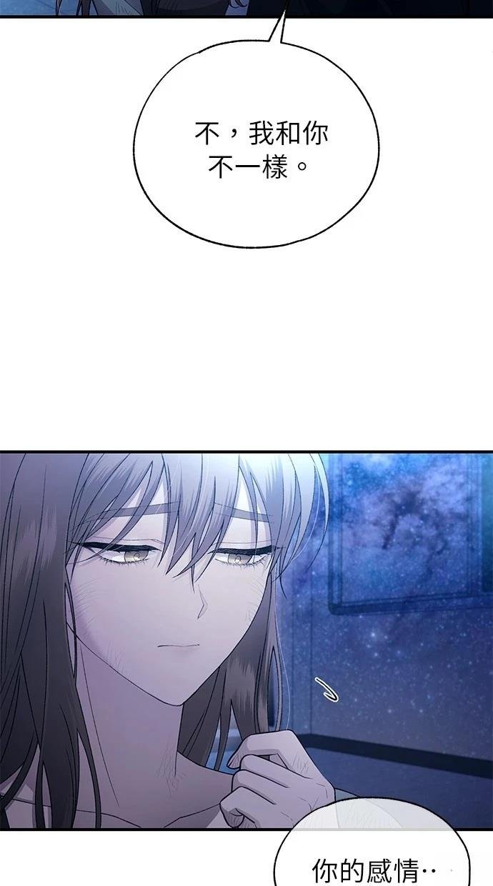 第159话