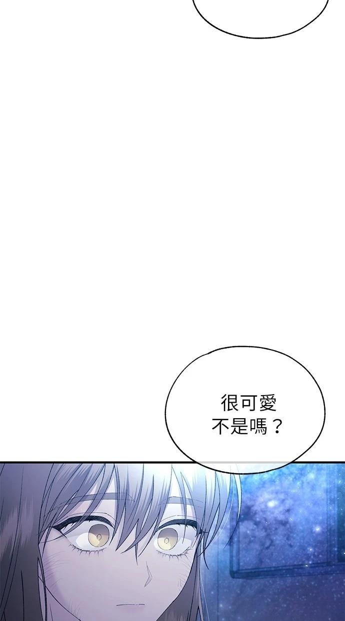第159话