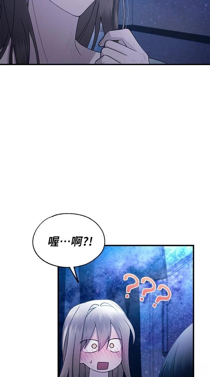 第159话