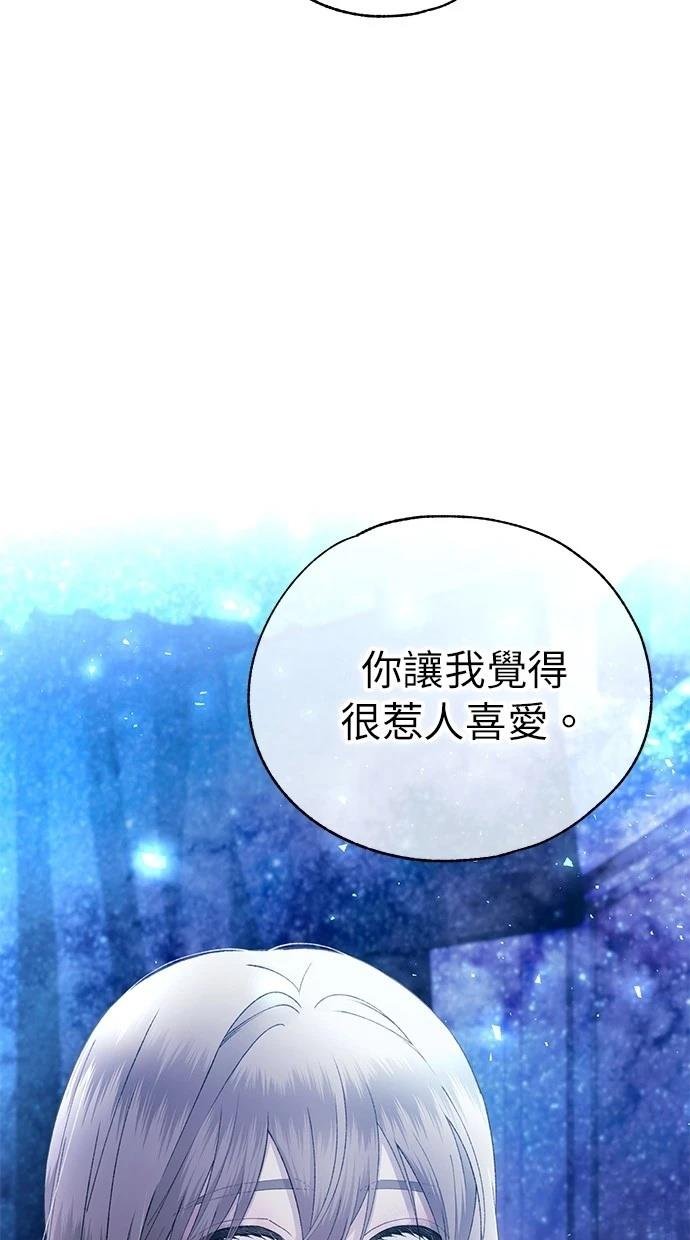 第159话