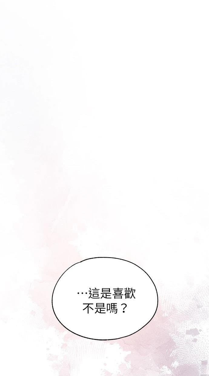 第159话