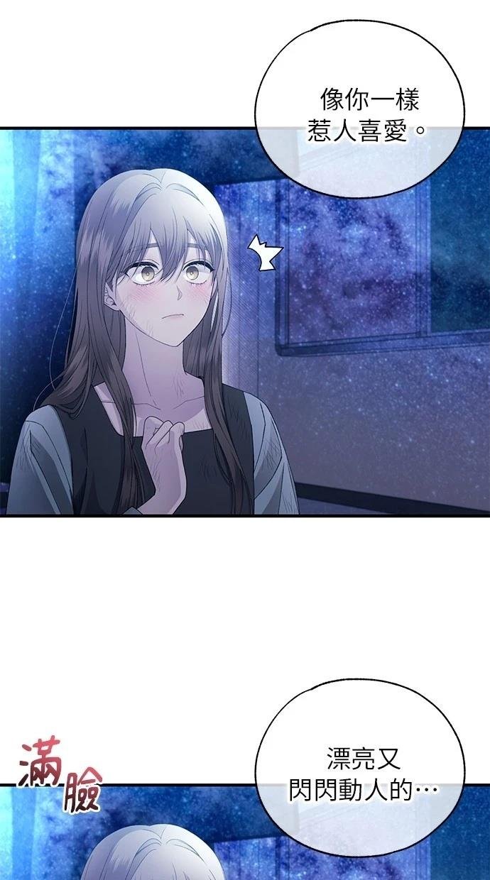 第159话