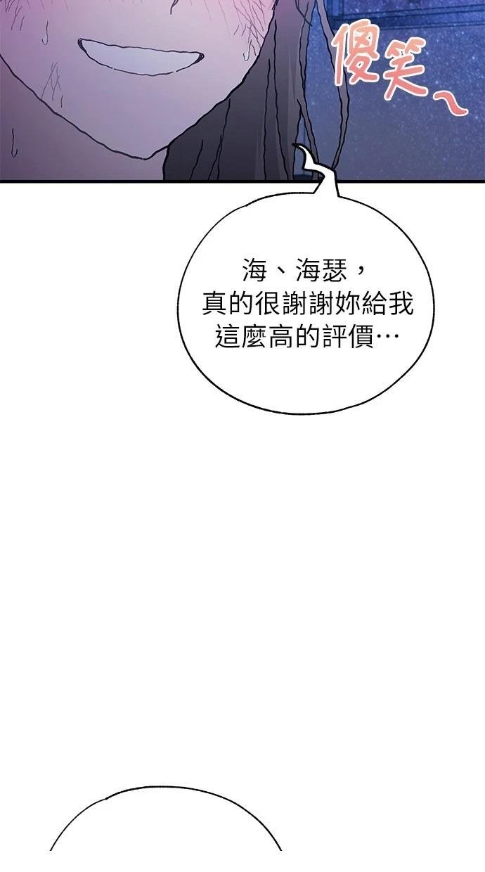 第159话