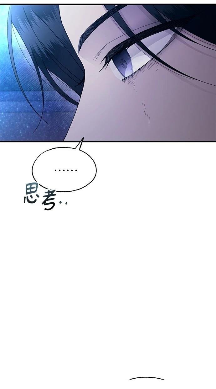 第159话