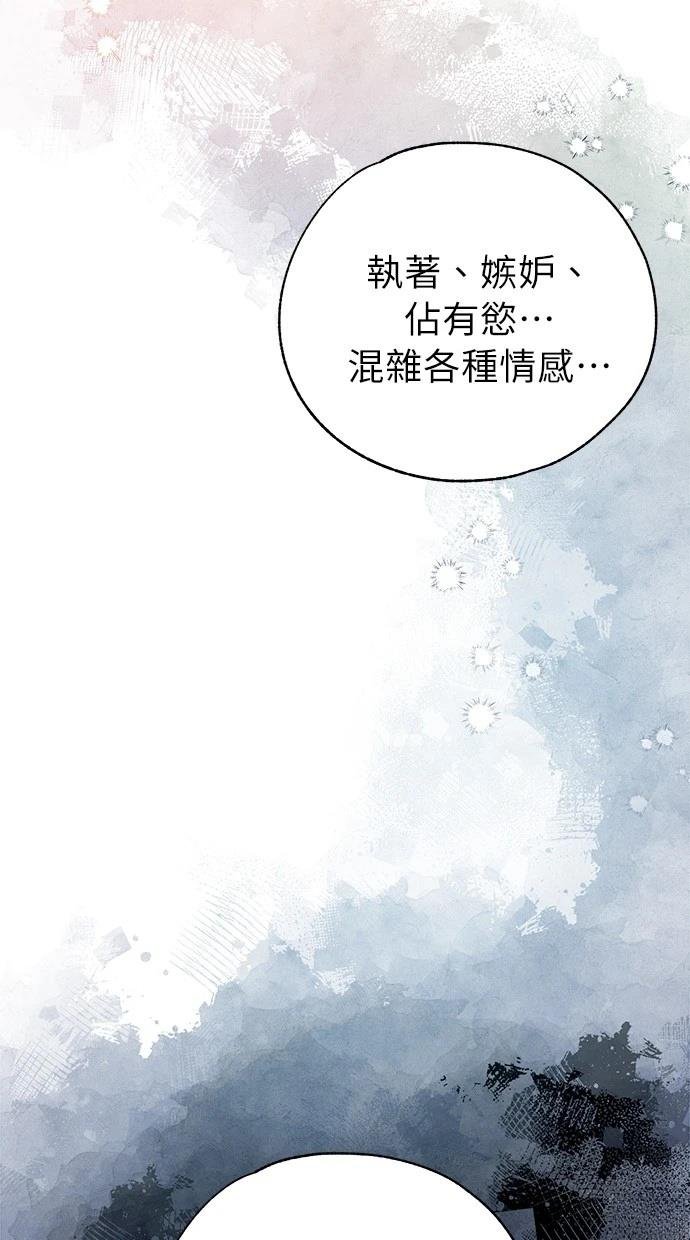 第159话