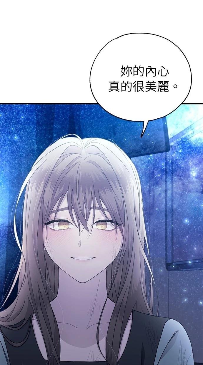 第159话