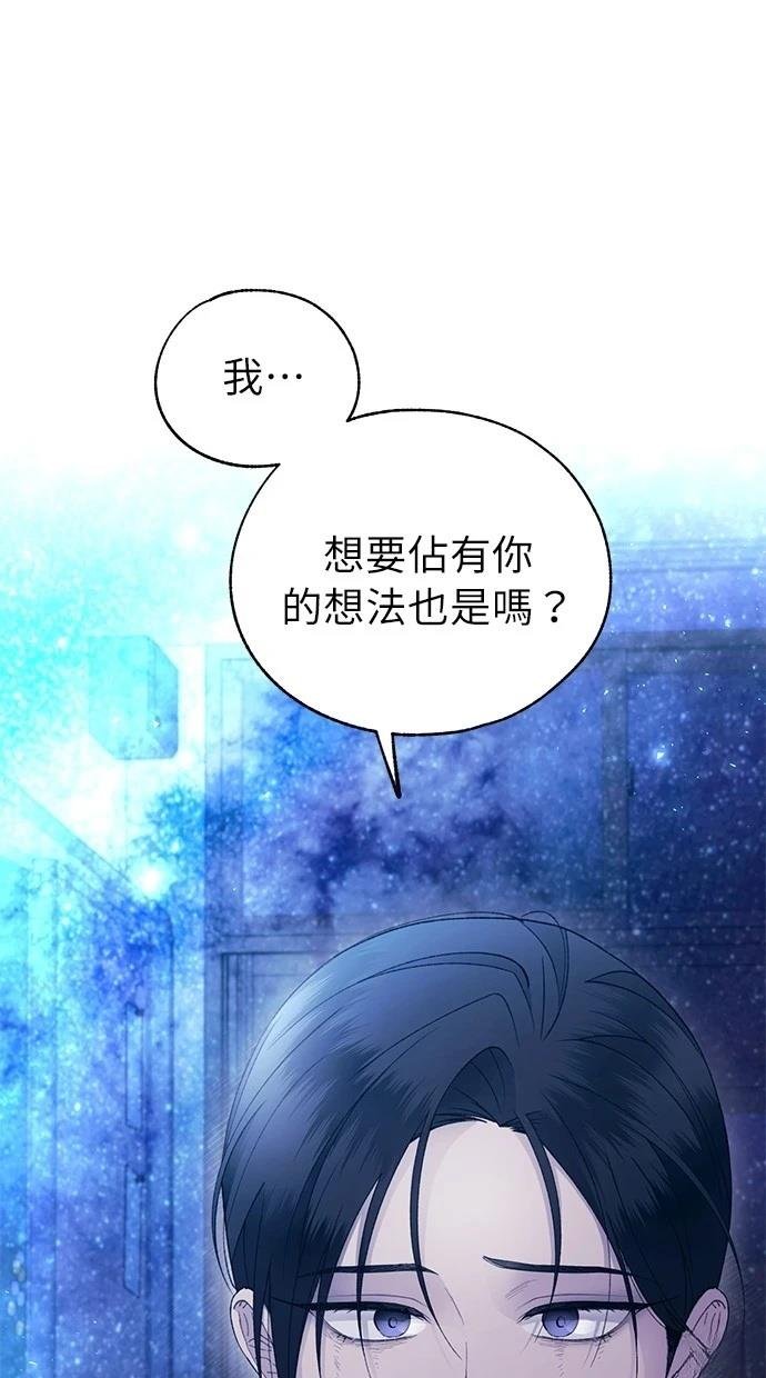 第159话