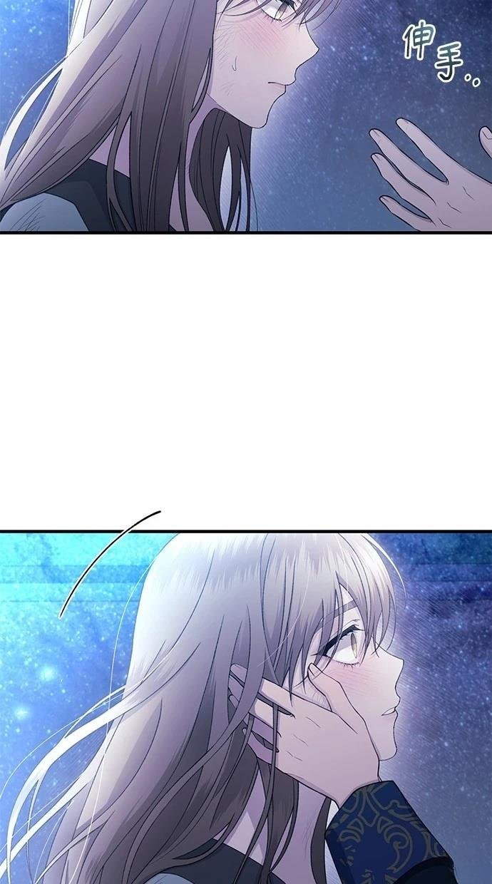 第159话