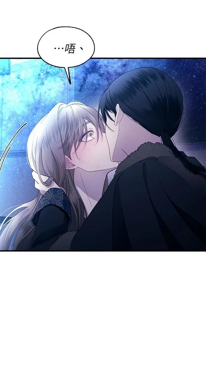 第159话