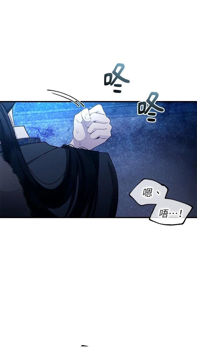 第160话