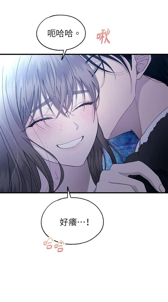 第160话