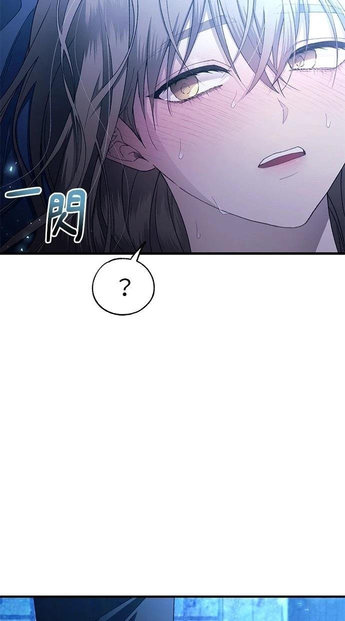 第160话