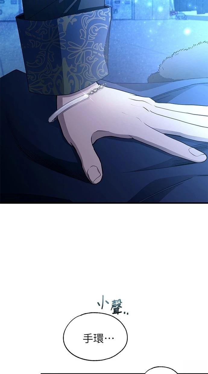 第160话