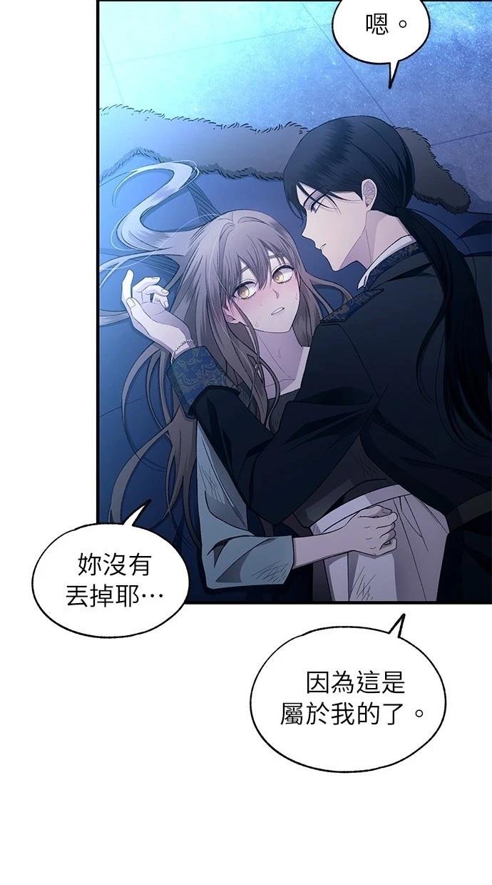 第160话