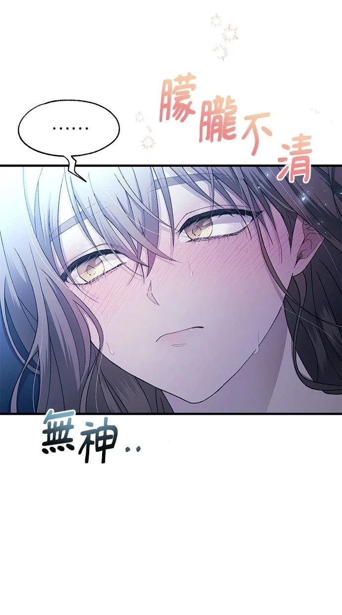 第160话
