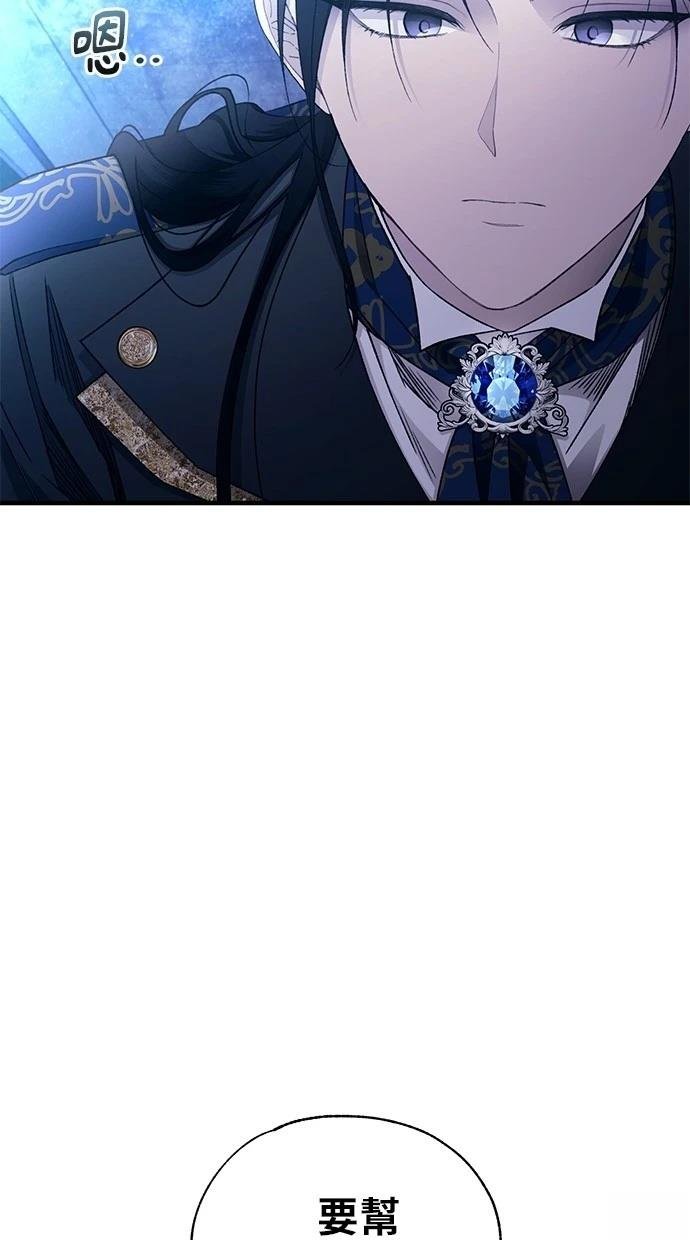 第160话