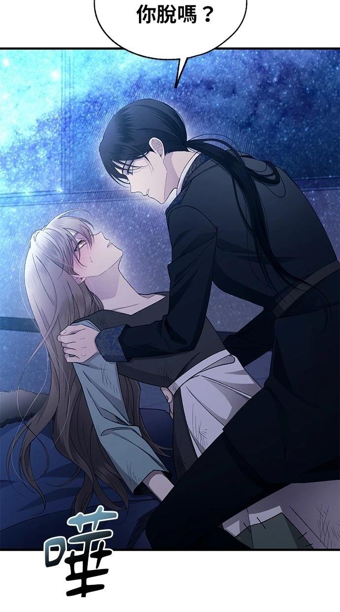 第160话