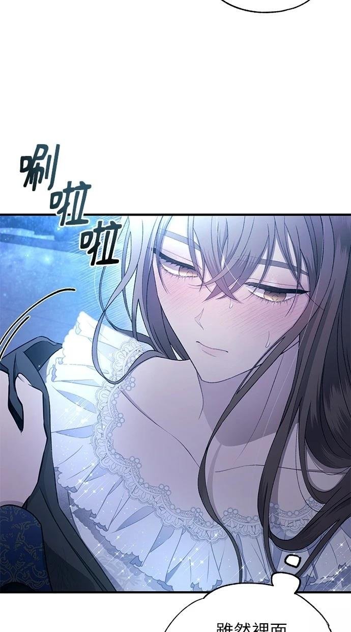 第160话